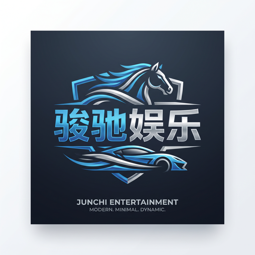 小马拉大车